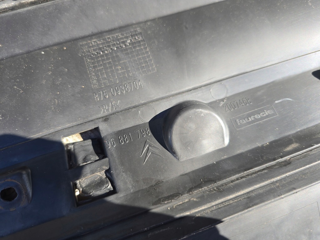 фото №6, Citroen ds4 бампер задня задній 96881798