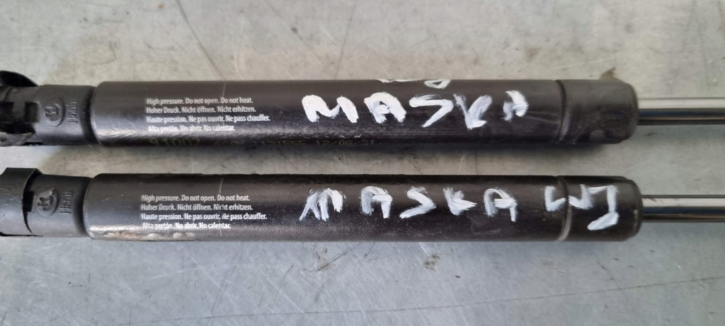 фото №6, Амортизатори капот jeep grand cherokee wj