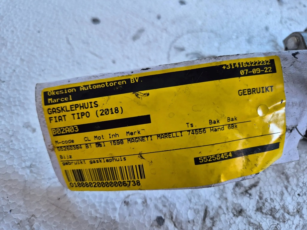 фото №6, Дроссельная заслонка 55258454 / 48dte3f fiat tipo doblo ii lift 1.6 mjet 18-