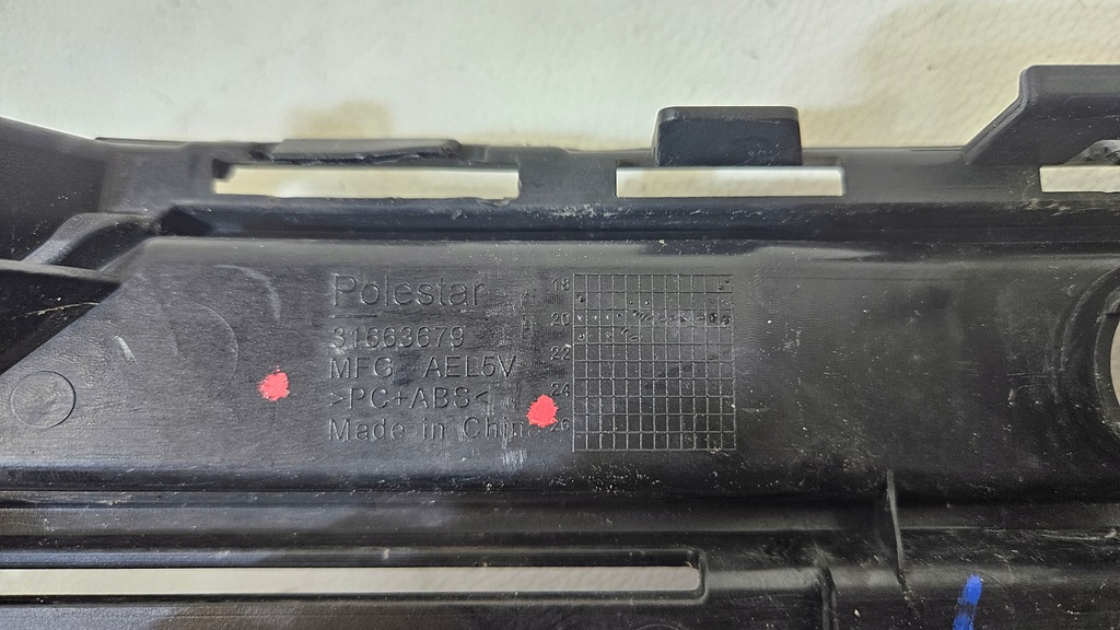 фото №8, Решітка середня бампера polestar ii 31663679