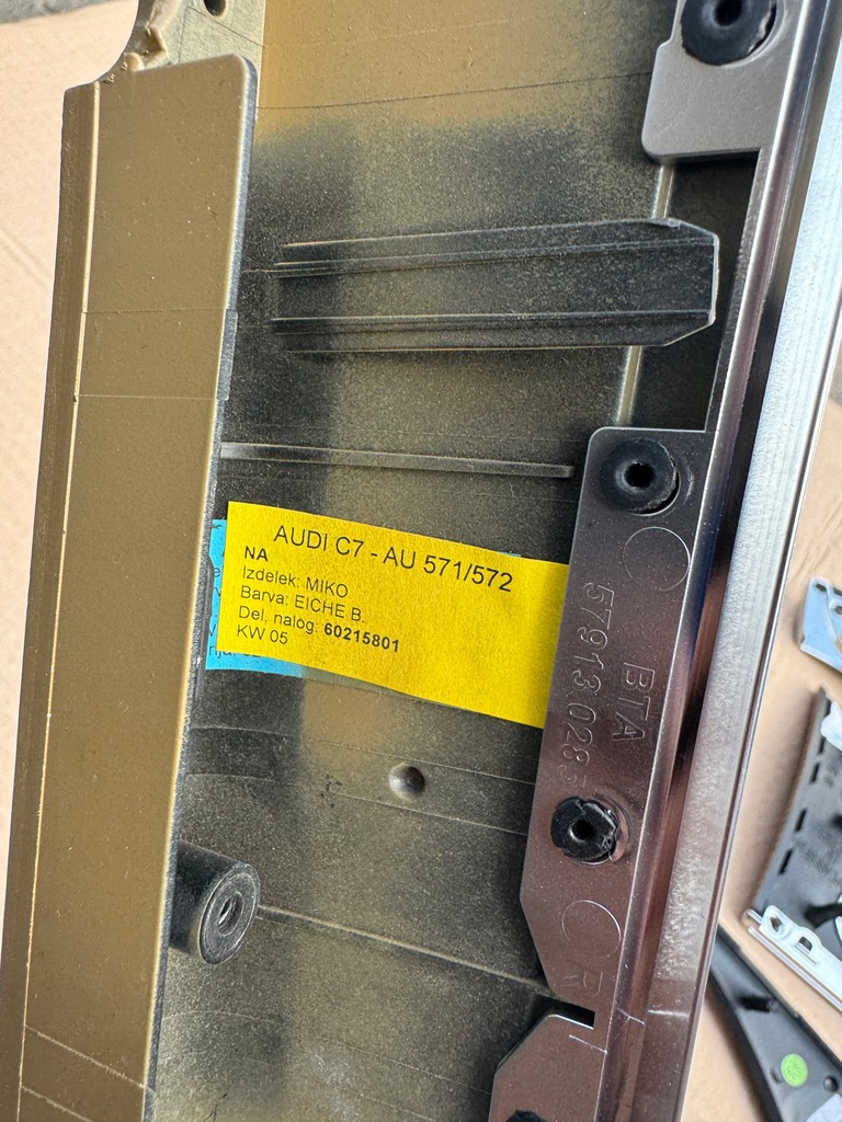 фото №11, Audi a6 c7 kombi накладки декори комплект drewno