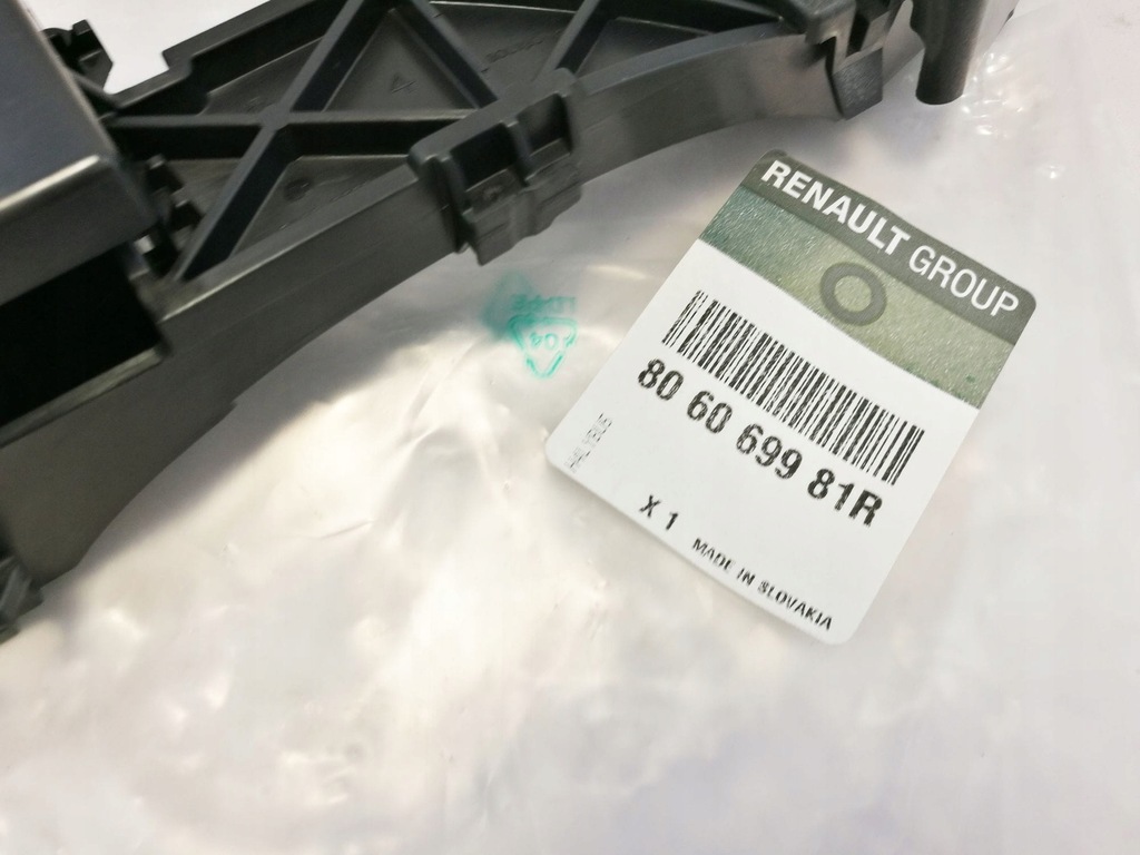 фото №2, Модуль ручка renault master iii 806069981r org