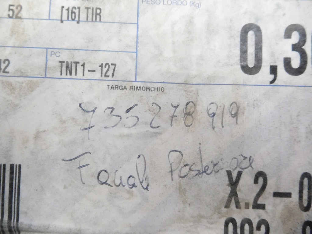 фото №5, Світло стоп кришки fiat punto 99-10 735278919