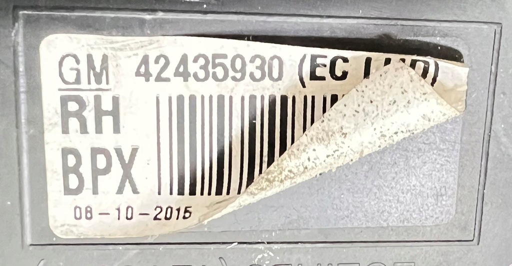 фото №6, Opel mokka лампа bi ксенон права передня перед 42435930