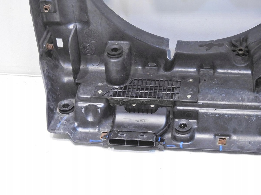 фото №8, Pas передний усилитель citroen c5 iii 2.2 hdi