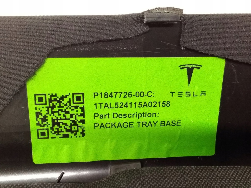 Tesla model 3 2024 полиця задня багажника Зі Шроту