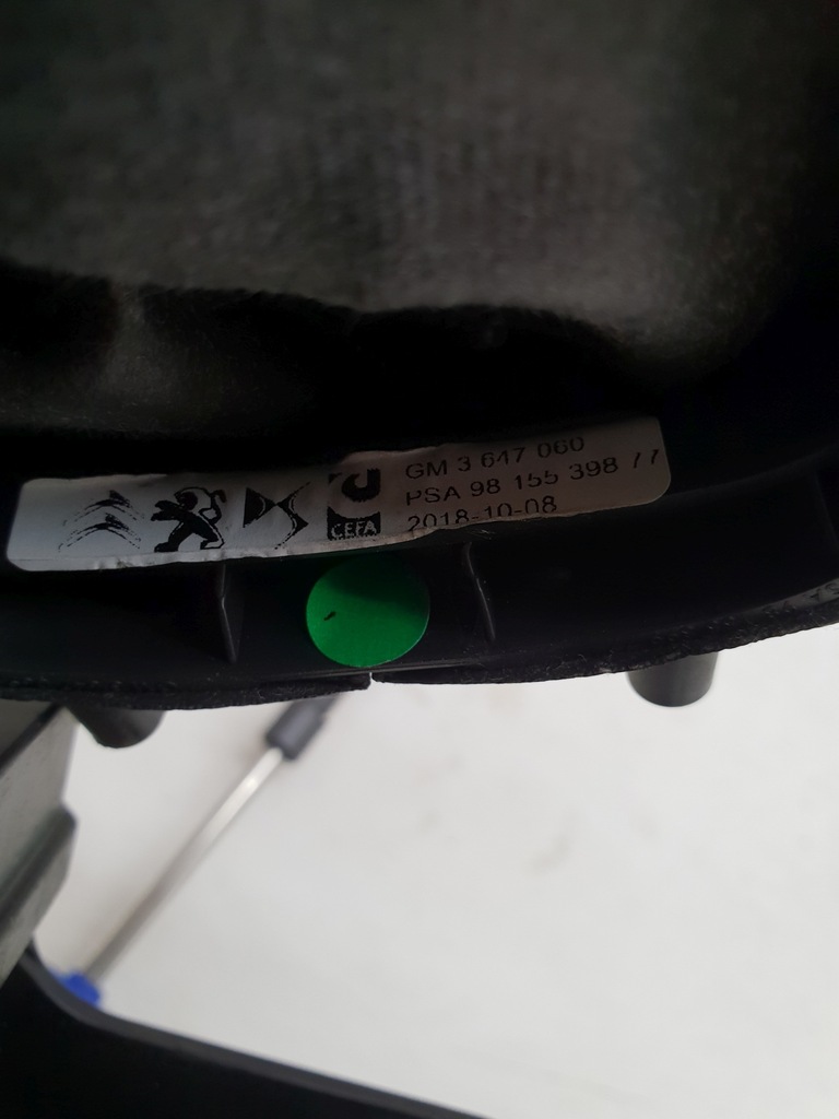 фото №9, Citroen c3 aircross 18- ручка перемикання передач