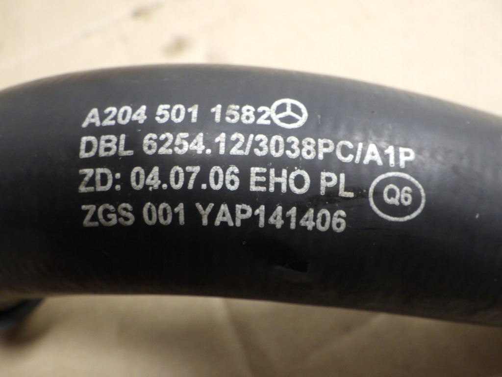 2045011582 труба шланг води mercedes w212 2.2 cdi Доставка