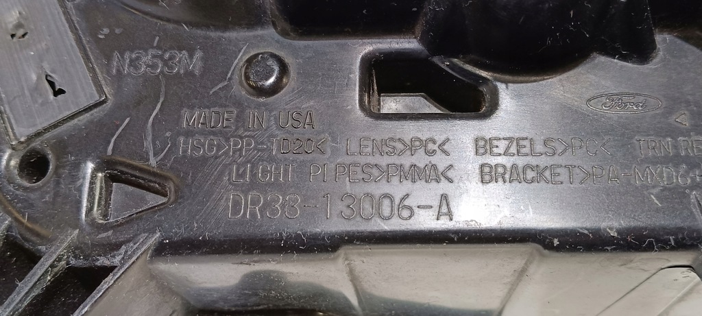 фото №9, Лампа перед передня ліва ксенон ford mustang 2013-2014