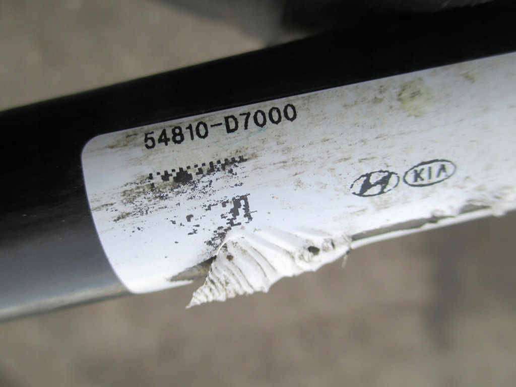 фото №2, Kia sportage 4 iv tucson 2 ii стабилизатор перед