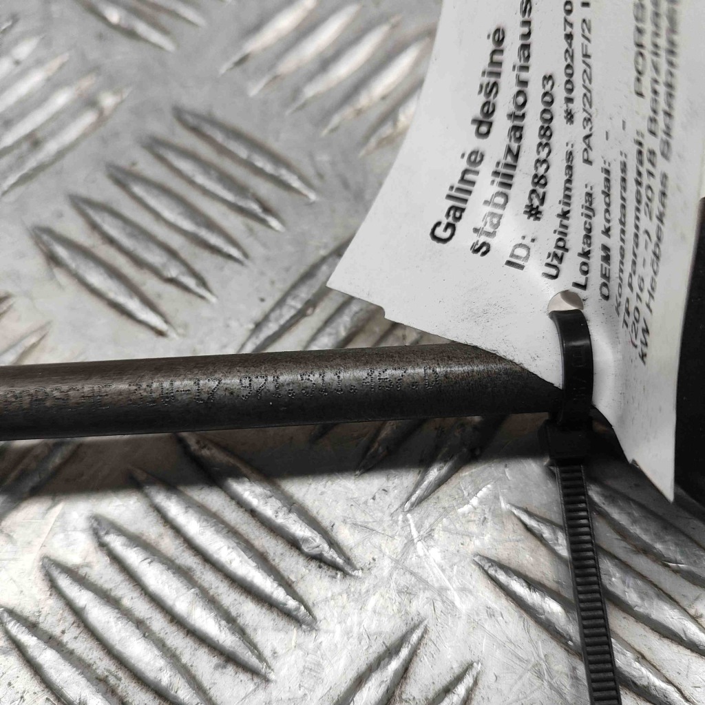 фото №7, Задній правий з'єднувач стабілізатора porsche panamera 971 971511467d