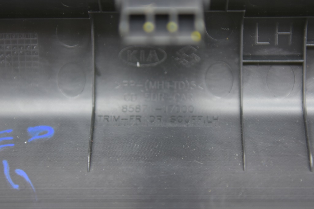 фото №3, Kia ceed iii 20r захист стійка поріг перед l.p.