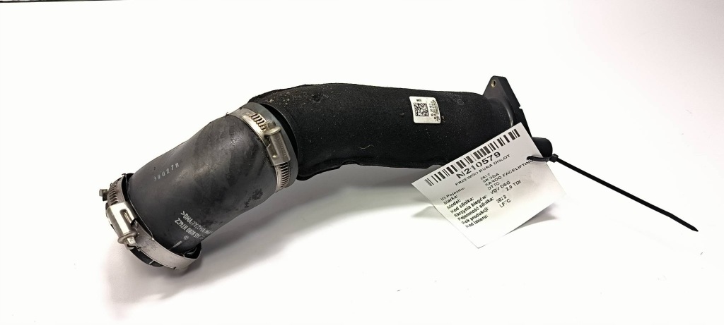 Купить Шланг труба воздухозаборник 05l145828d skoda karoq facelifting