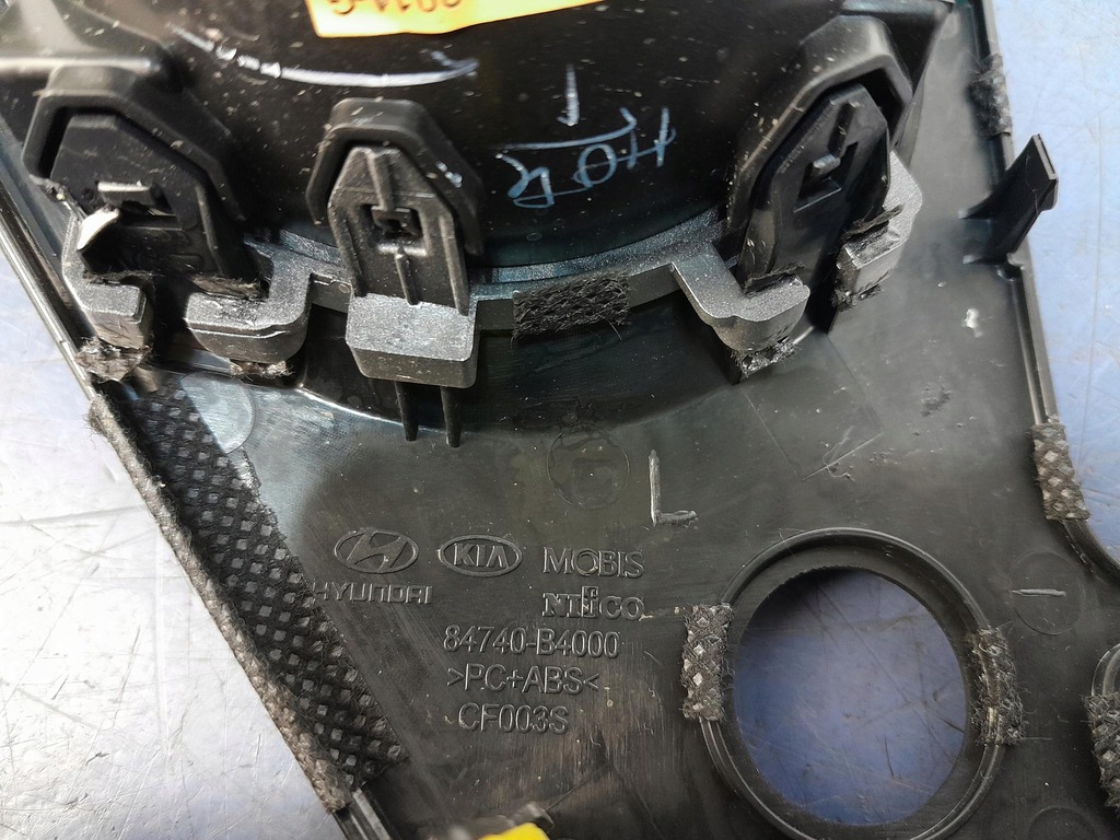 фото №5, Hyundai i10 ґрати обдув середній 84740-b4000