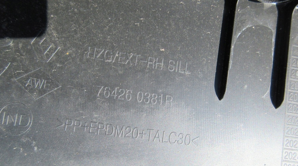 фото №7, Renault koleos ii правий поріг молдинг поріг права // 205-208