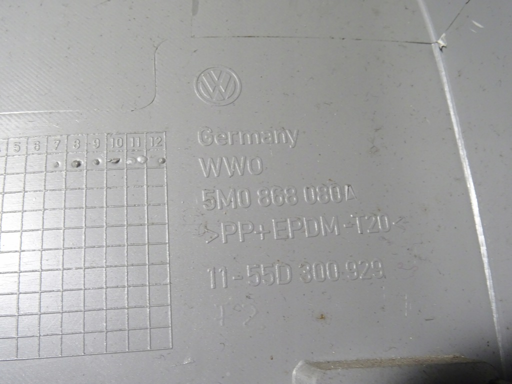 фото №8, Обшивка двері перед правий vw golf v 5 + plus світлий