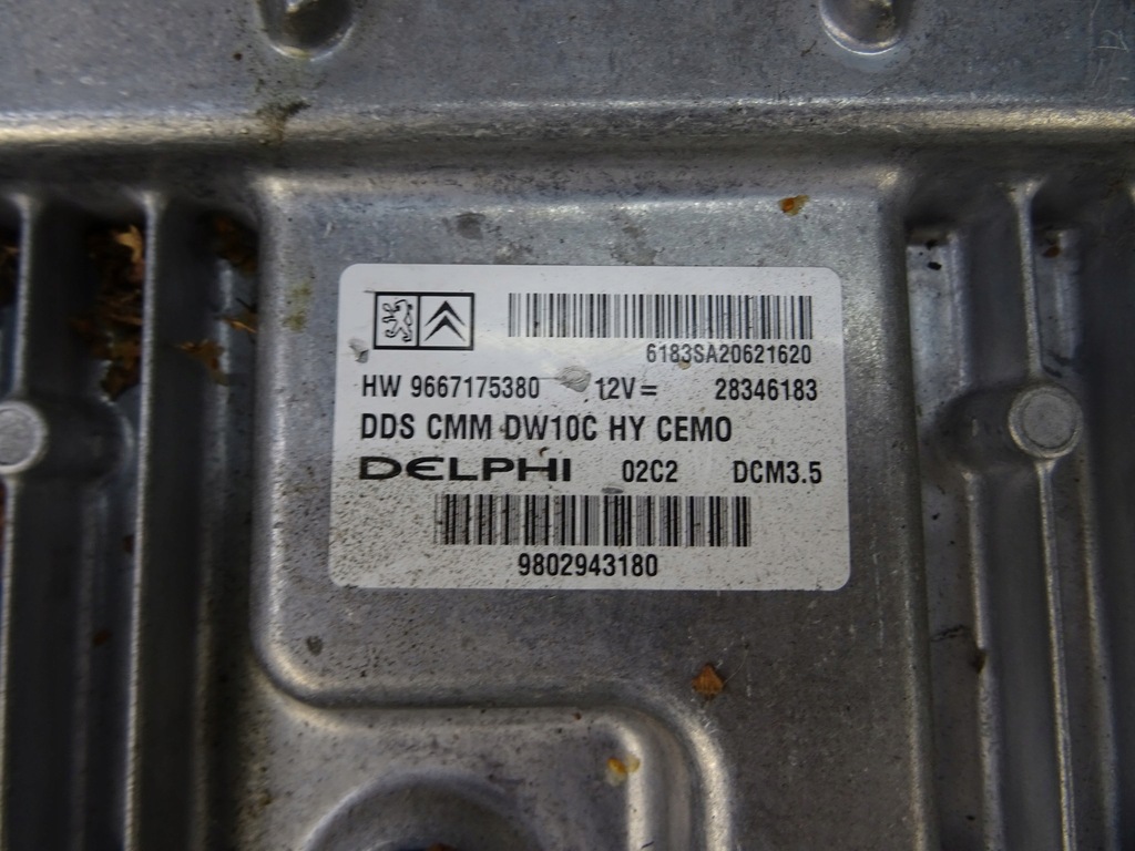 фото №5, Citroen ds5 бортовой компьютер двигателя 9802943180 2.0 hdi гибрид
