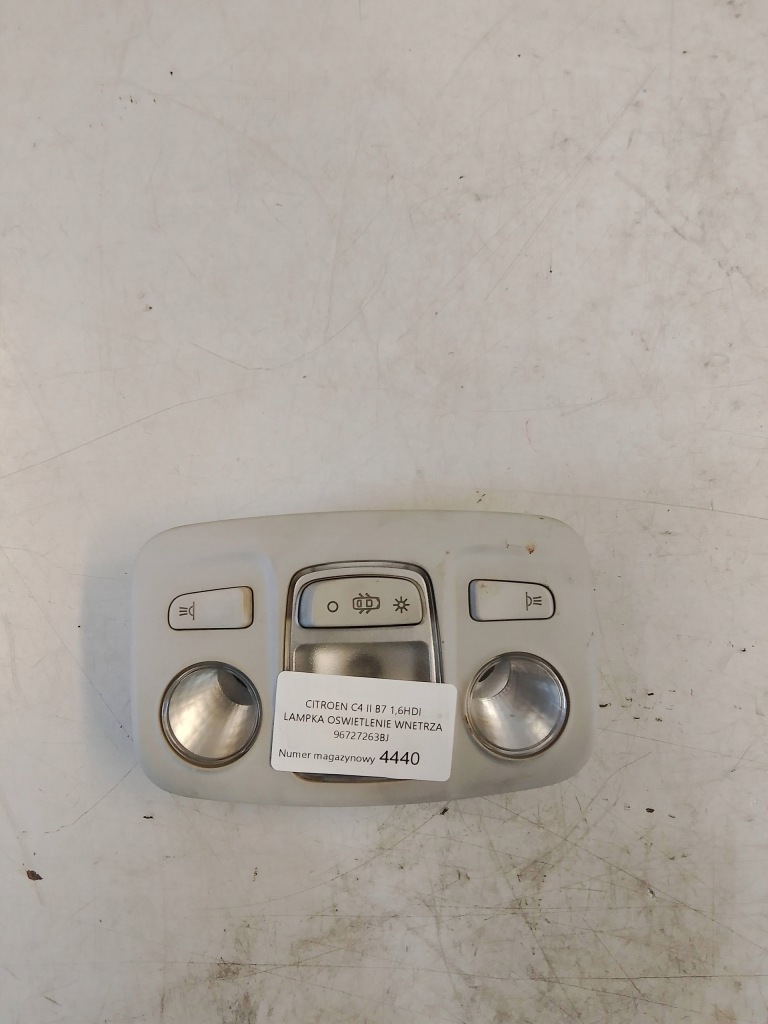 фото №1, Citroen c4 ii b7 1.6 hdi лампа освещение салона кабины 96727263bj