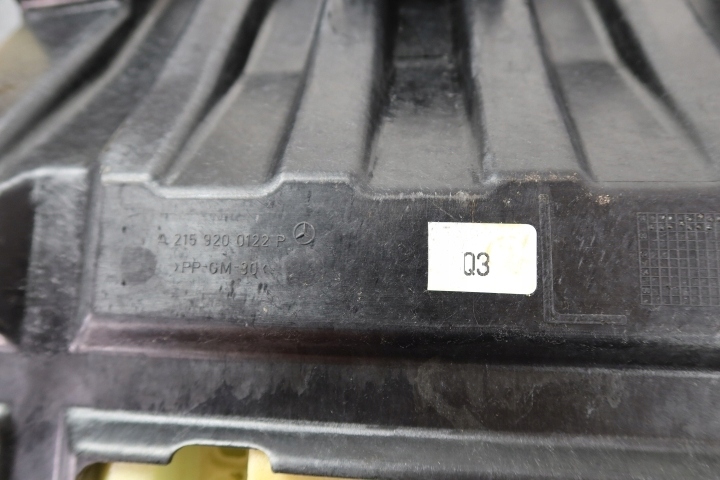 Mercedes w215 cl заднє сидіння сидіння лівий задній ліва шкіра перфорована Київ