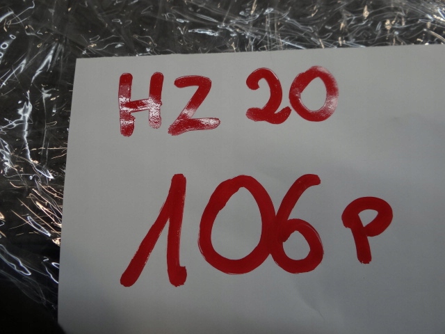 фото №9, Citroen c3 aircross 1.5 blue hdi корпус фільтра повітря 9828002080