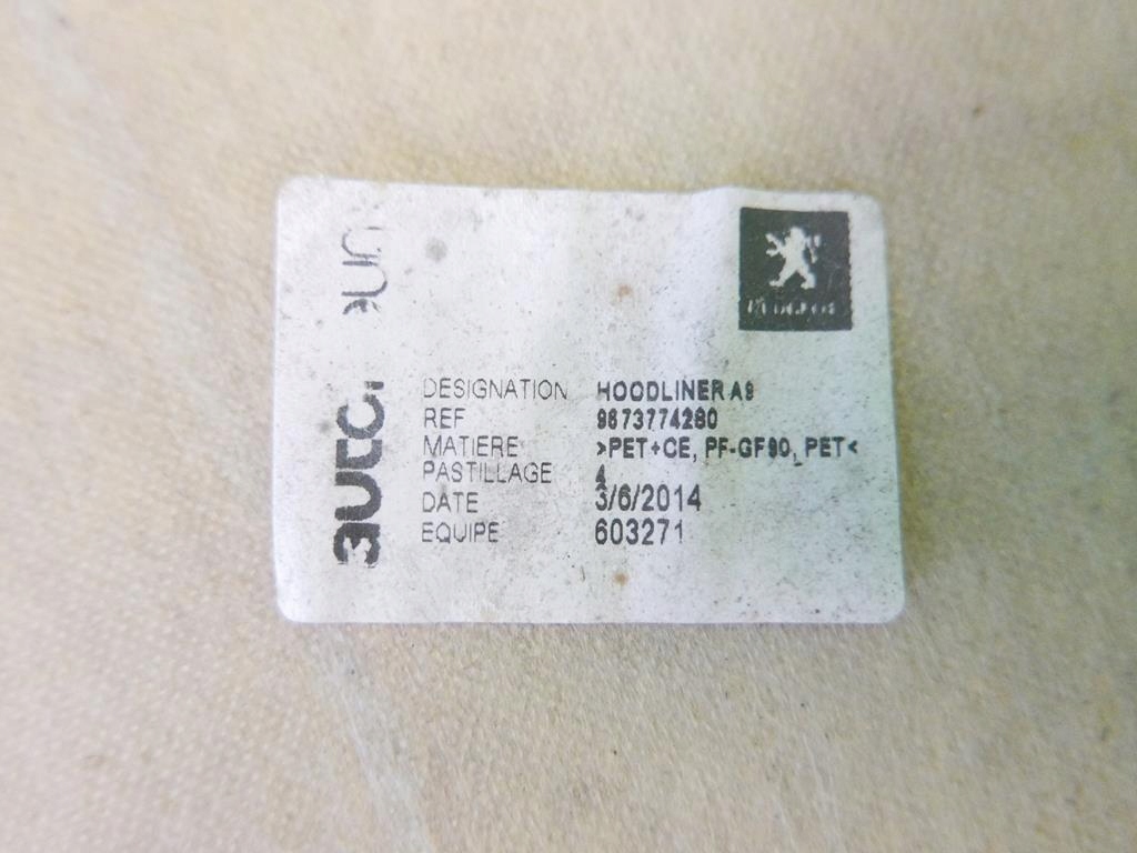 фото №15, Шумоизоляция крышки двигателя p 208