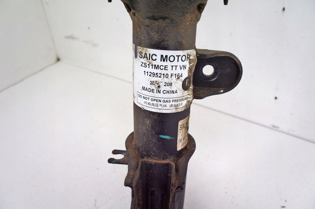 фото №6, Tl076 mg zs 1.5i амортизатор правый перед 11295210 10573459 824903018738