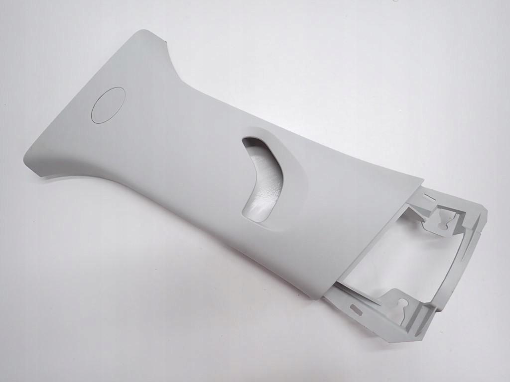 Купить Пластик защита стойка левая рестайлинг  fiat tipo ii 21r