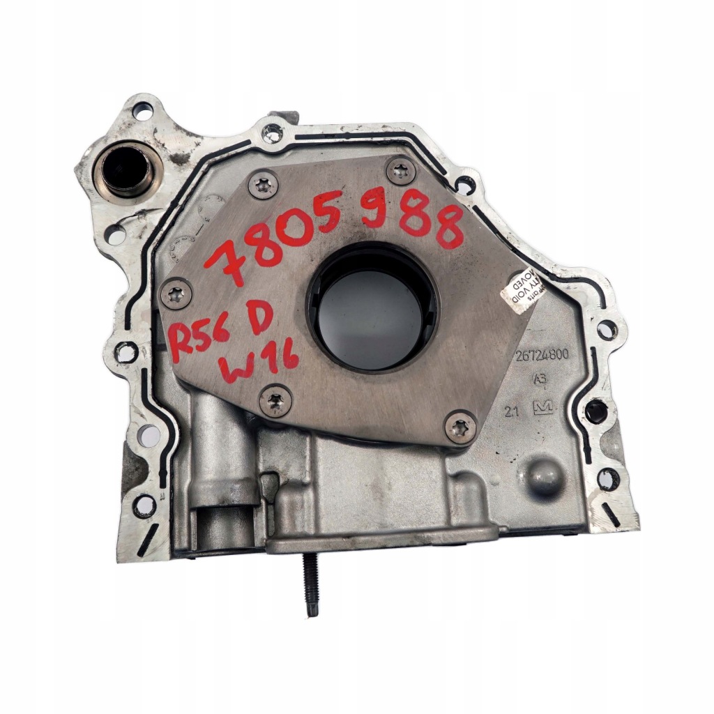 Mini cooper d r56 дизель w16 насос масла 7805988 Цена