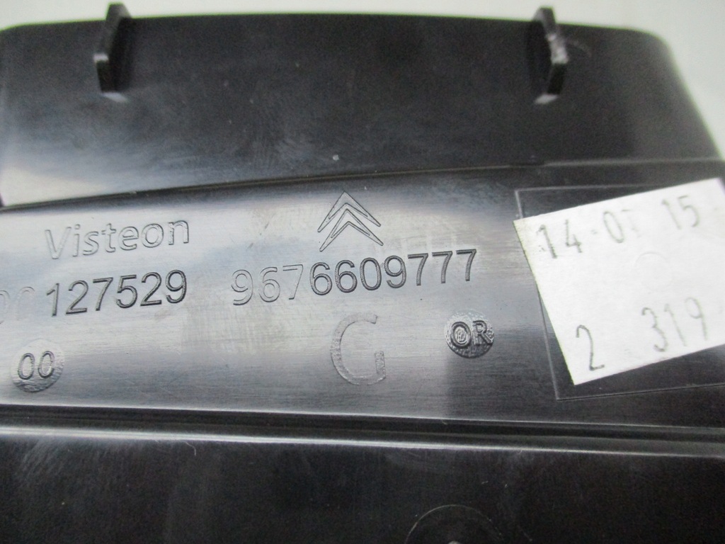 фото №9, Citroen c4 b7 ds4 10-18 решётка решётки обдув комплект eu