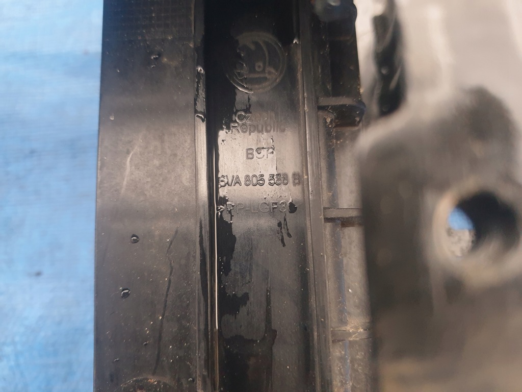 фото №7, Skoda fabia 4 iv 21 2021 жалюзі балка pas передній