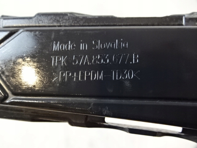 фото №10, Решётка бампера средняя skoda karoq