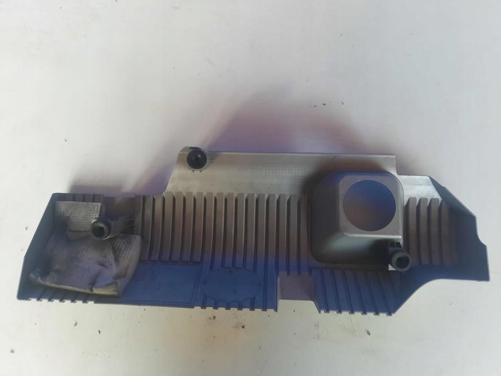 фото №10, Защита двигателя auris i prius iii 1.8 hybrid