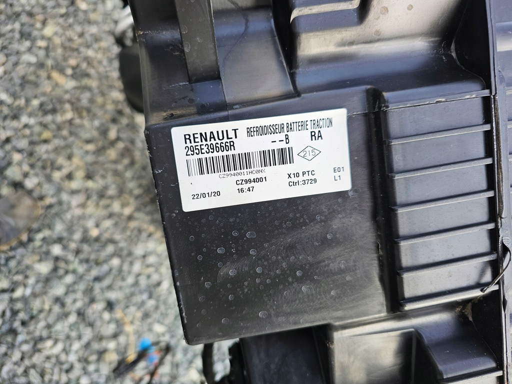 фото №4, Вентиляція радіатор акумулятора renault zoe ii #5570