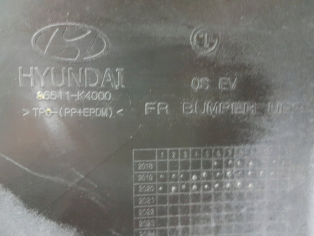 фото №13, Hyundai kona i электрик 2020 с передний бампер передний