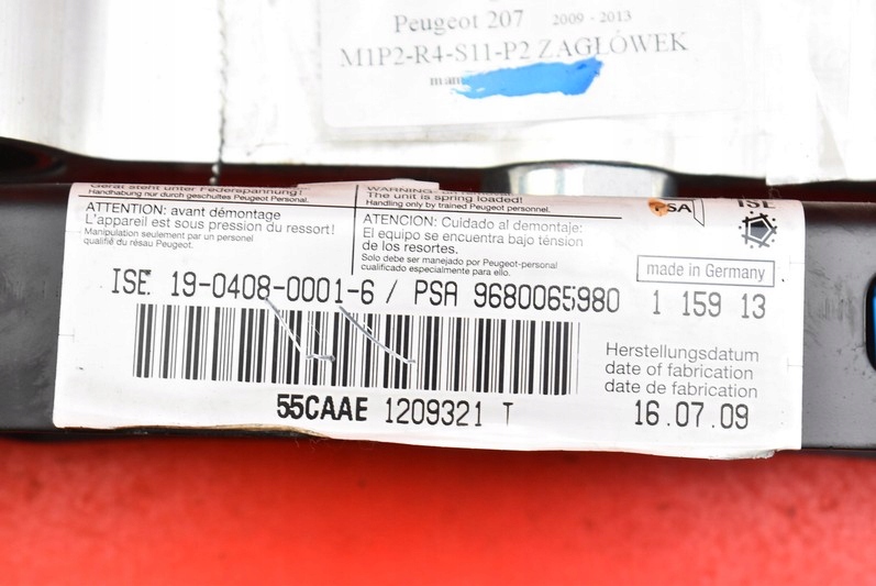 Підголівник піротехнічний 9680065980 peugeot 207 cc рестайлінг  09-13 Зі Шроту