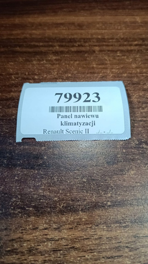 фото №9, Renault scenic ii панель обдув кондиционера 8200501465