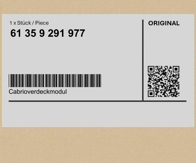 Купити Модуль дах складного кабріолет mini r59 r59