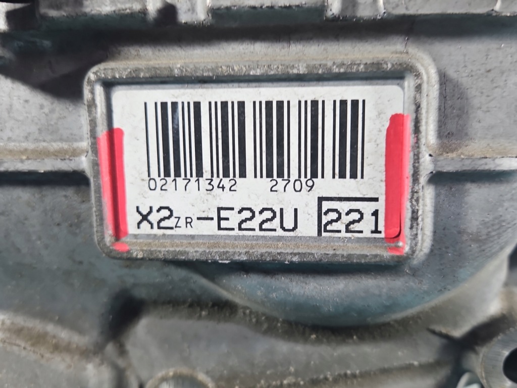 Двигун toyota auris 1 2zr 2zr-e22u 2zr-fxe 1.8 16v гібрид hybrid Ціна