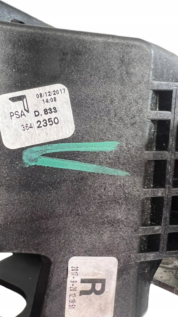 фото №11, Ручка рычаг механизм переключения передач чехол opel crossland x