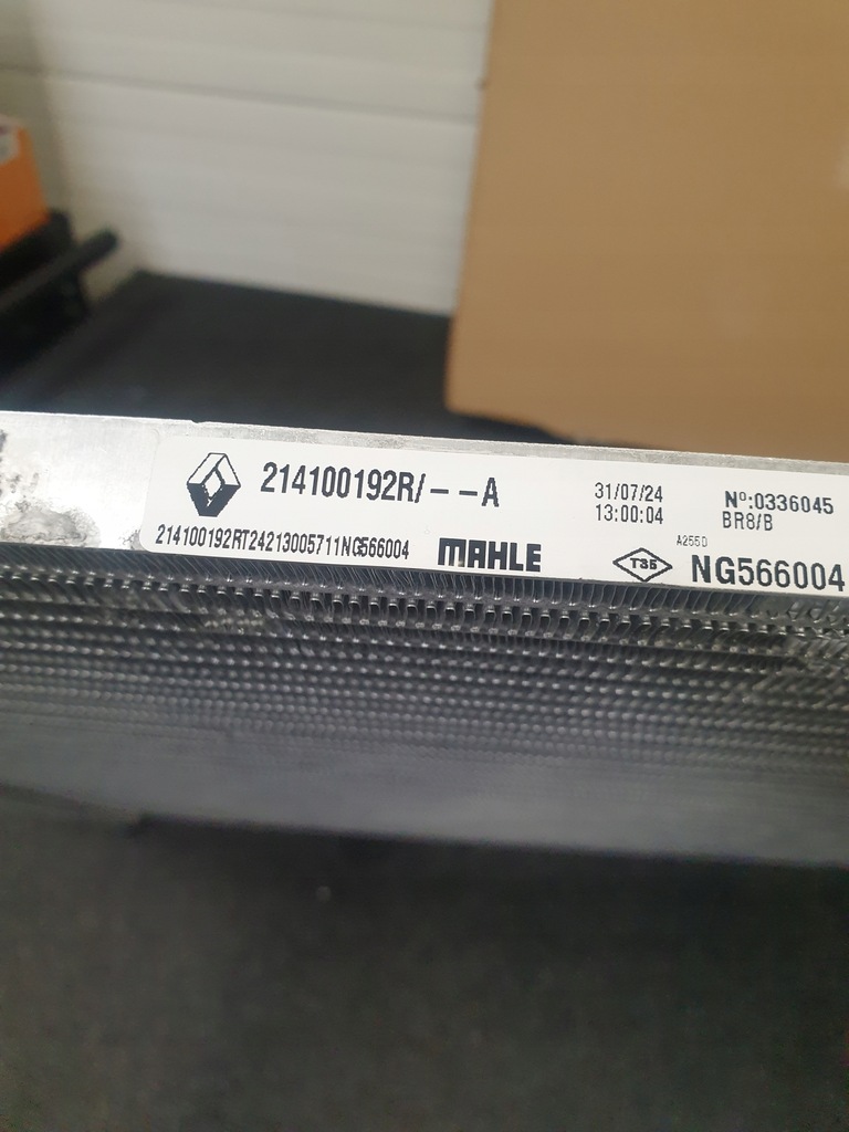 фото №4, Радіатор wody renault trafiv iv