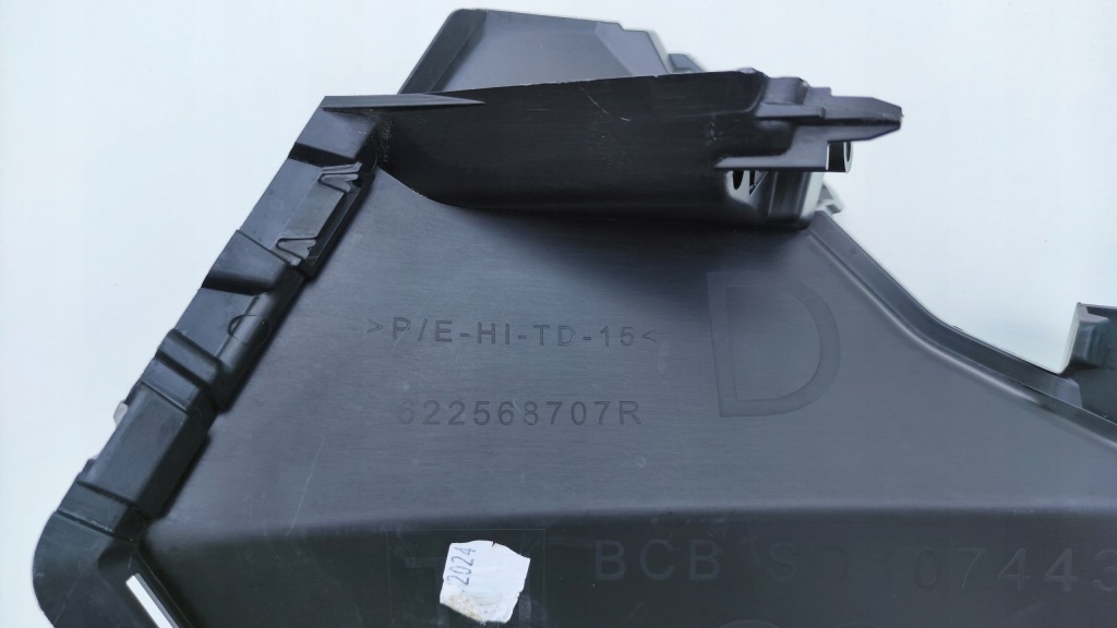 фото №8, Renault megane v e tech решётка впуск бампера защита правый перед kr133