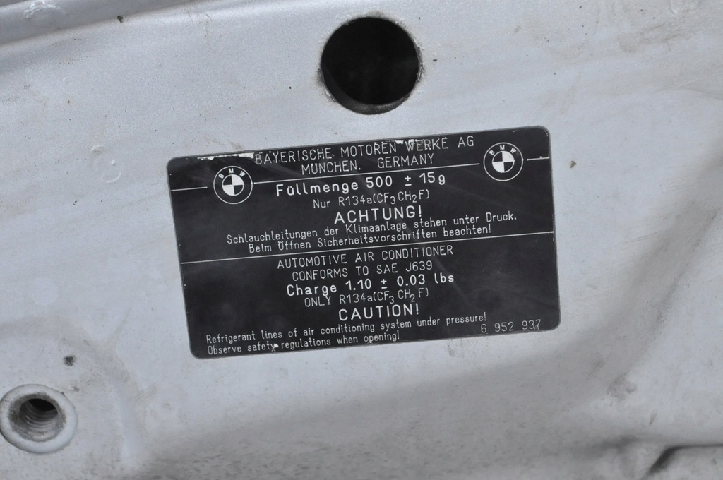 фото №12, Bmw 1 e81 e87 e82 e88 капот кришка відсік двигуна