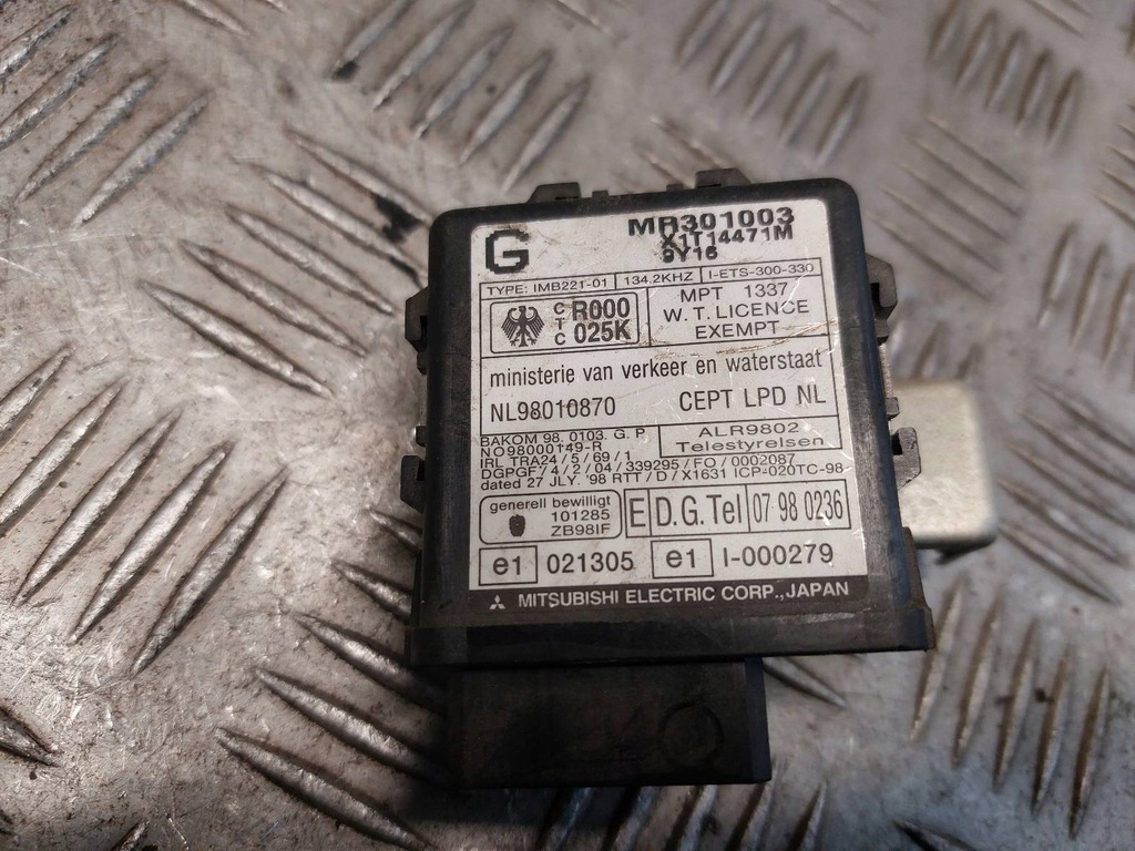 фото №8, Набір стартовий mitsubishi galant viii 2.0 16v md362348 mr40589