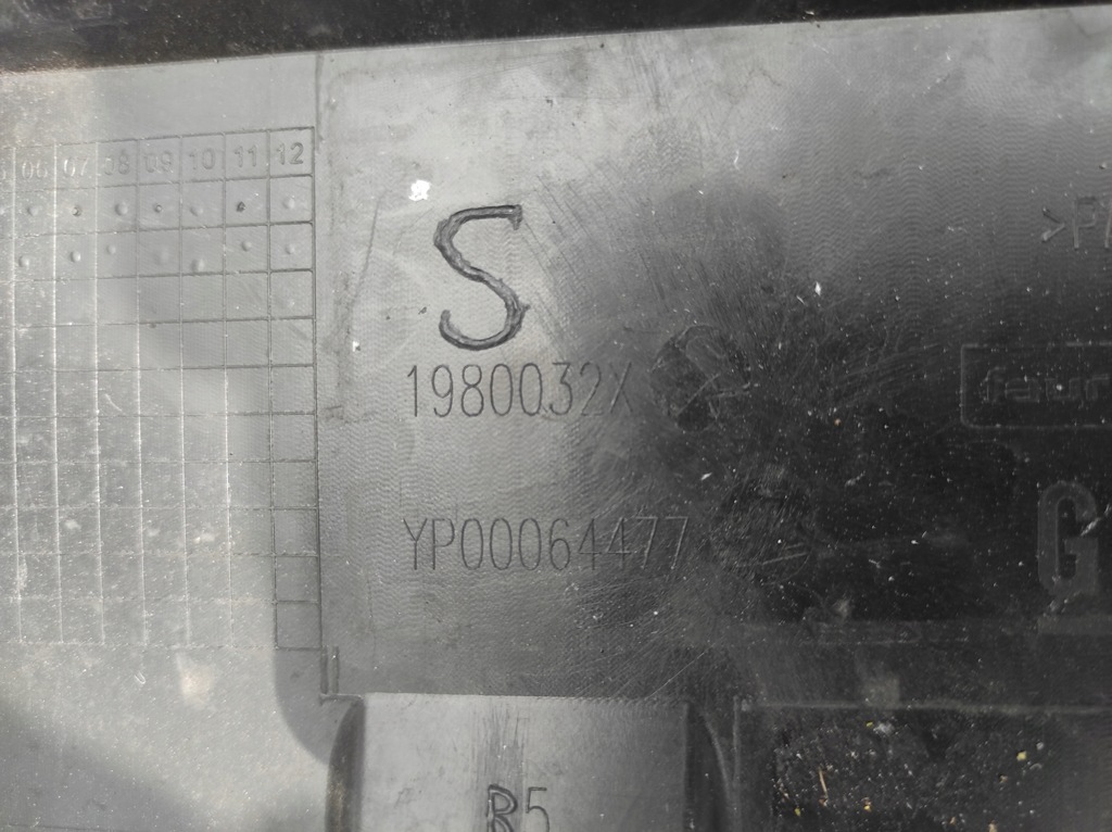 фото №14, Бампер накладка opel grandland nr. 1980032x