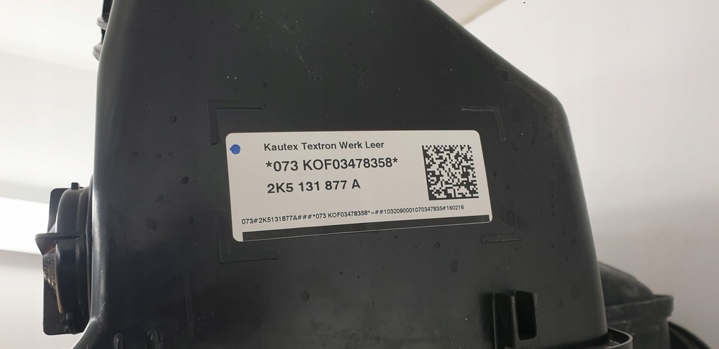 фото №10, Бак насос adblue vw caddy iii 3 2k0 lift 15-20 2k5131877a 5q0131969c