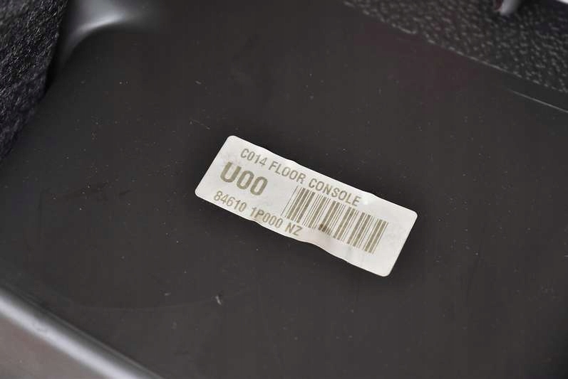 фото №8, Тунель середній 846101p000nz kia venga 10-14