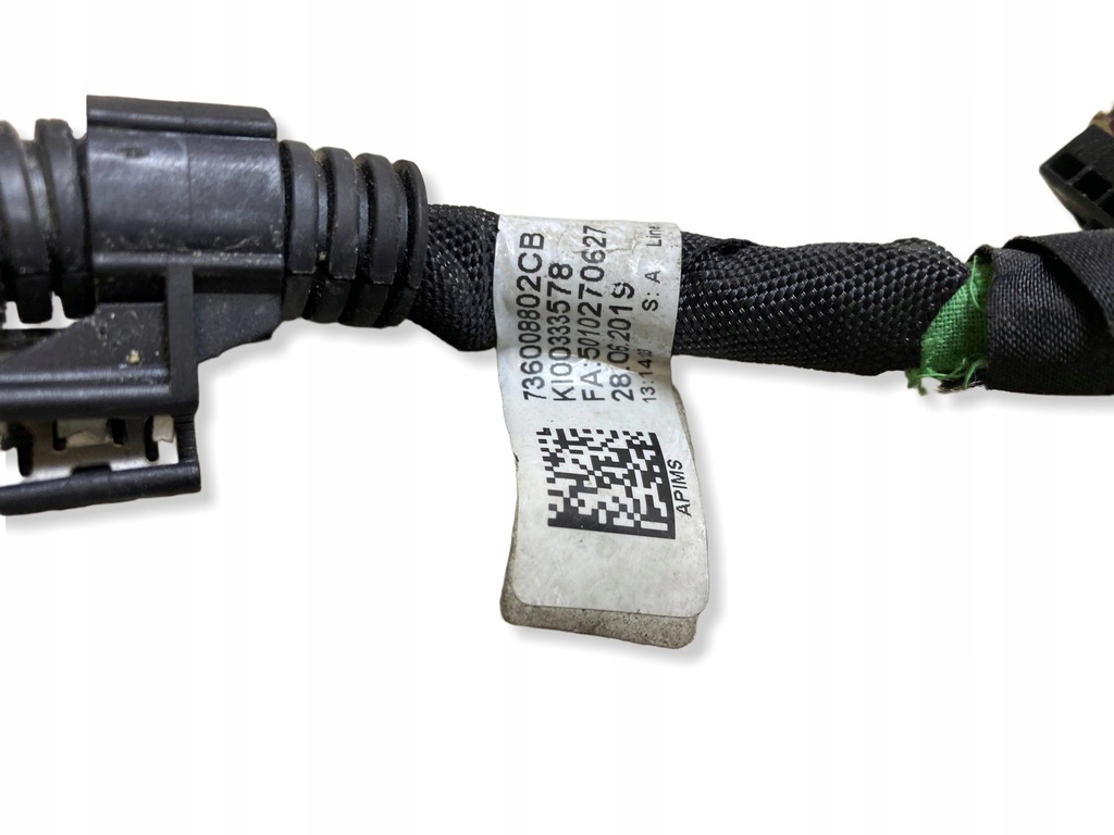 фото №9, Bmw 5 g30 g31 g38 провода зажигания 8590041