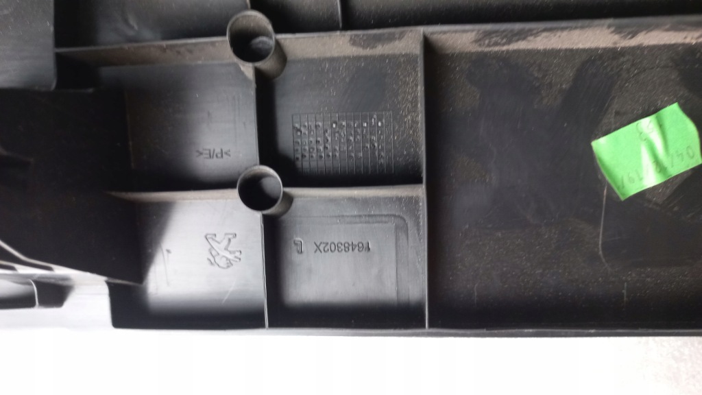 фото №9, Proace expert jumpy iii защита панели консоли заглушка 1648302x