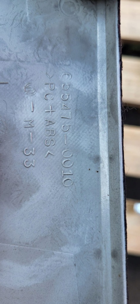 фото №5, Решітка обдув ґрати впуск повітря toyota land cruiser j120 120