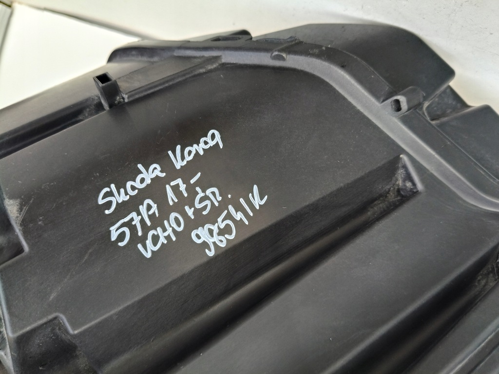 фото №10, Лампа правая фара skoda karoq 57a 17- led